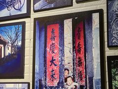 -在前门·烤鸭北京菜(五月花广场店)