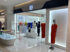 -三宅一生 ISSEY MIYAKE(北京SKP店)