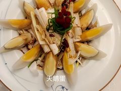 -大谊园