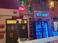 -江北北火锅馆·公路夜市(魏公村店)