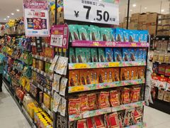 -永旺梦乐城(金银潭店)