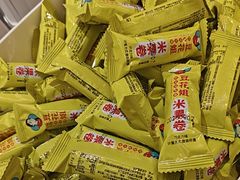 -豆花姐烂豆花火锅(水屯北路恒大滨河店)