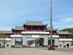 -赤山风景区