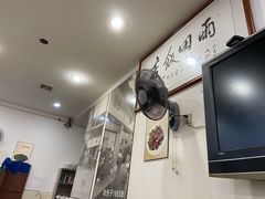 -雨田饭店(华兴东街店)
