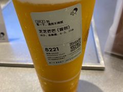 -喜茶(振华商厦店)