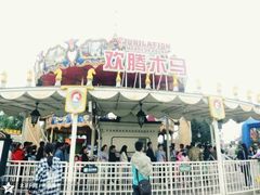 -国色天乡三期陆地乐园