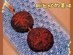 -火山屋台(新街口创始店)
