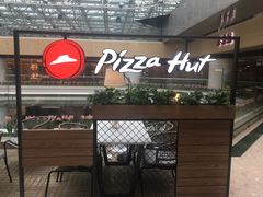 -必胜客(天河城店)