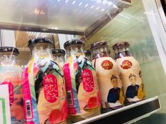 -三元梅园(劲松店)