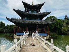 -黑龙潭公园
