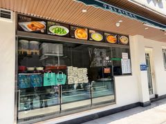 -张府记(鼓楼孝闻店)