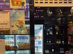 -欢乐迪KTV(南京夫子庙三山街店)