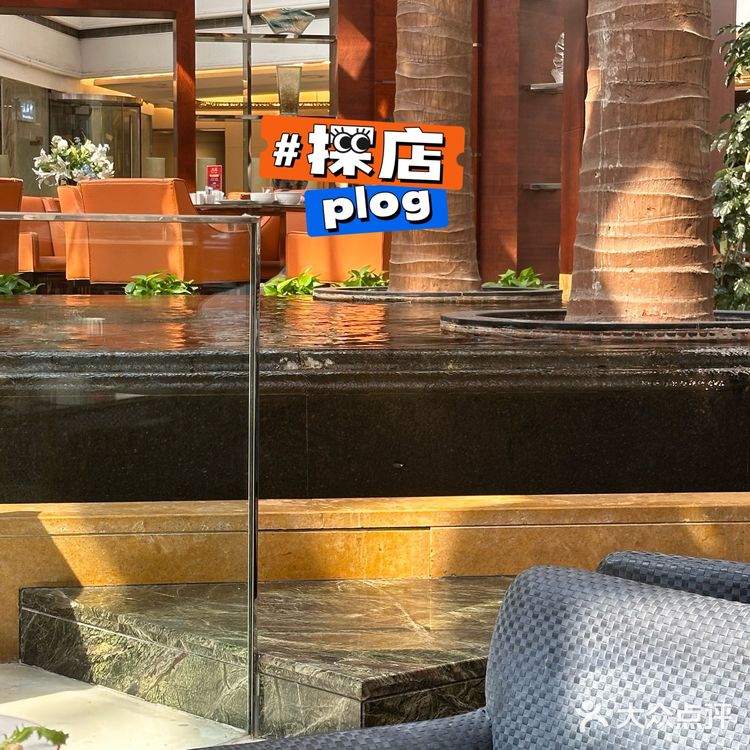 北京高级自助早餐🍳几十块在昆仑饭店吃自助早餐