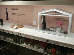 -宜家家居(哈尔滨商场店)