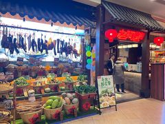 -老阿爸鲜鱼土菜(独墅湖店)