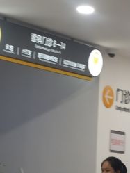 -上海交通大学医学院附属上海儿童医学中心(陆家嘴总院区)