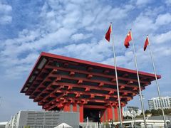 -赤坂亭M9和牛烧肉(世博源店)