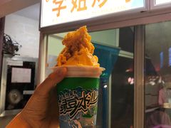 芒果百香果菠萝-老字号李姐炒冰(夏日百货店)