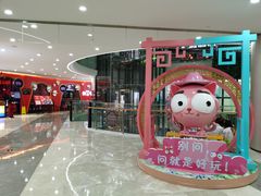 -百佳华佳漾里(坂田店)