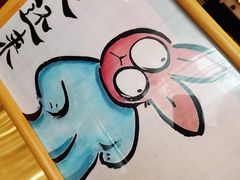 -荷恬·精致蔬食料理(星海店)