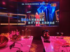 -鱼酷活鱼烤鱼(南京水游城店)