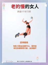 -克丽缇娜