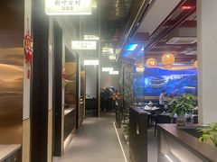 -老馆子·建德菜·山肴鱼鲜(海威新界店)