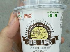 -Z家吃货联盟(南三院店)