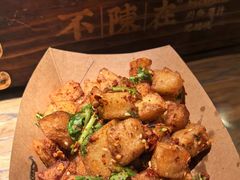 -不曾在把把烧•烧烤(莲坂磐基店)