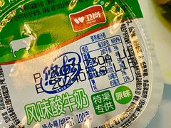 -南京凤凰台饭店