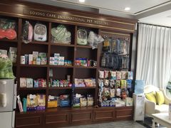 -宠爱国际动物医院· 猫科· 外科·中兽医(长白店)