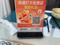 -生态苑农庄(十里画廊遇龙河店)