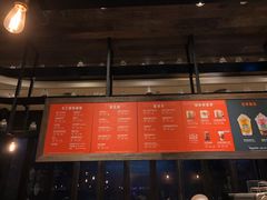 -星巴克(兰桂坊店)