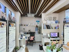 -创视镜匠眼镜管家(太升南路店)