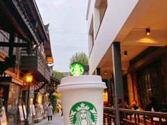 -星巴克臻选(成都宽窄巷子店)