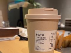 -阿嬷手作(成都万象城店)