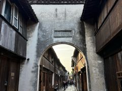 -乌镇东栅景区