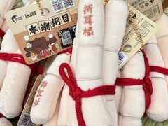 -珠海圆明新园