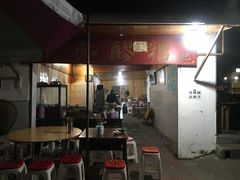 -张醪糟