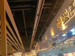 -盛江山自助料理(太原街万达店)