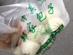 -郑家包子牛肉拉面(尚勤路店)