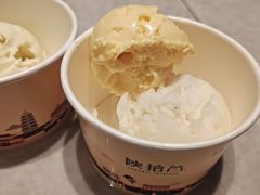 自选冰淇淋-西安高新洲际酒店•源咖啡全日制餐厅