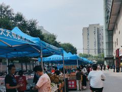 -物美大卖场(玉蜓桥店)