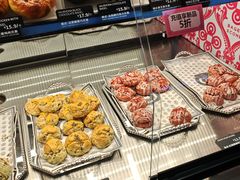 -CC BAGEL&SCONE 贝果与司康(南开大悦城店)