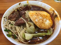 -蒋六十八梯眼镜面(渝中店)