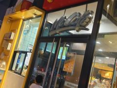 -麦当劳(望京国际商业中心店)