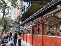 -阿忠食坊大排档·20年老店(万象城店)