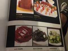 菜单-圆苑(上海广场店)