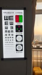 -清清博视儿童眼视光中心(角门西店)