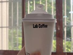 -LAB COFFEE 来杯咖啡(夏都小镇店)